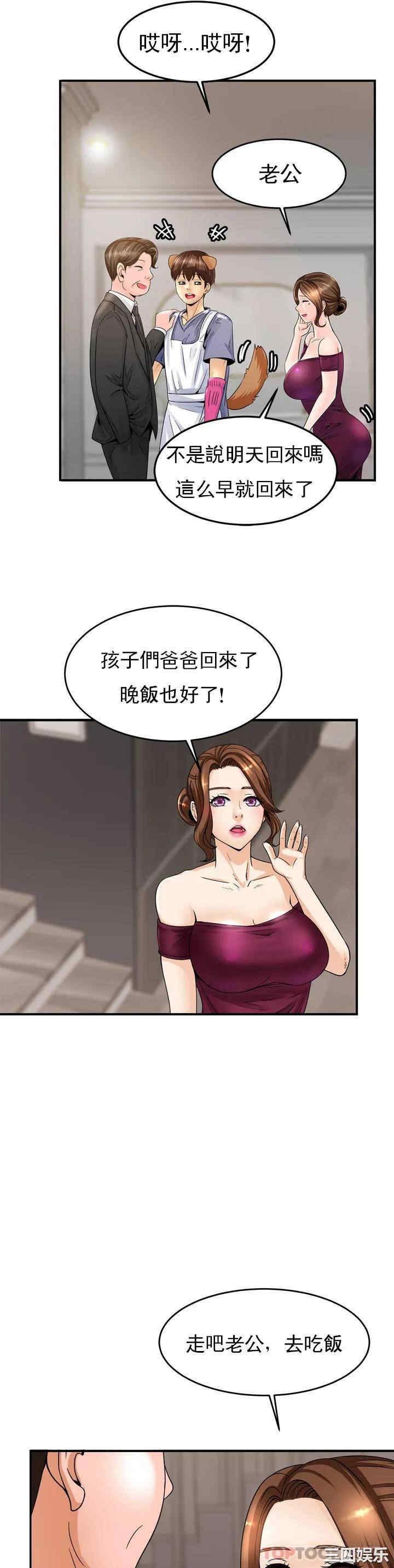 第50张