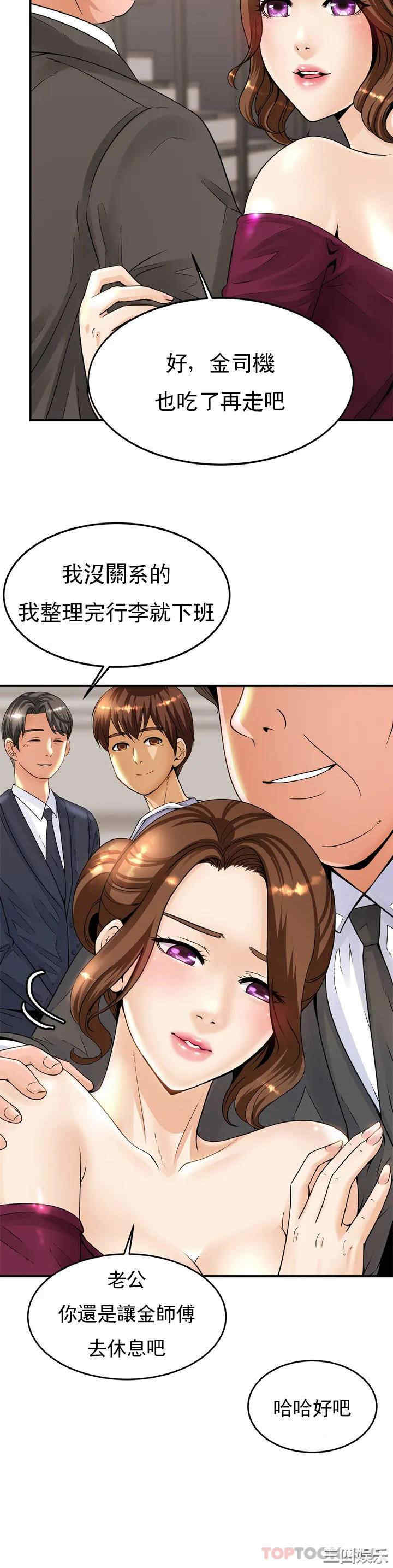 第51张