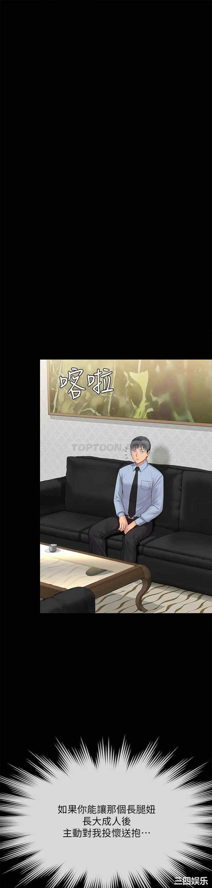 第24张