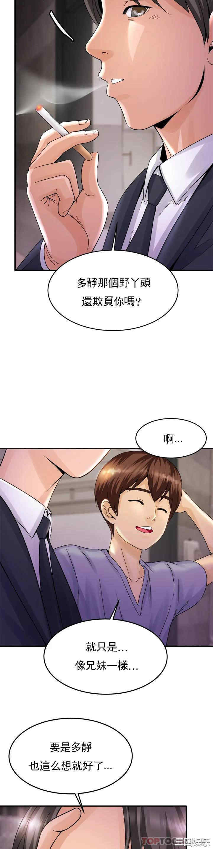 第55张