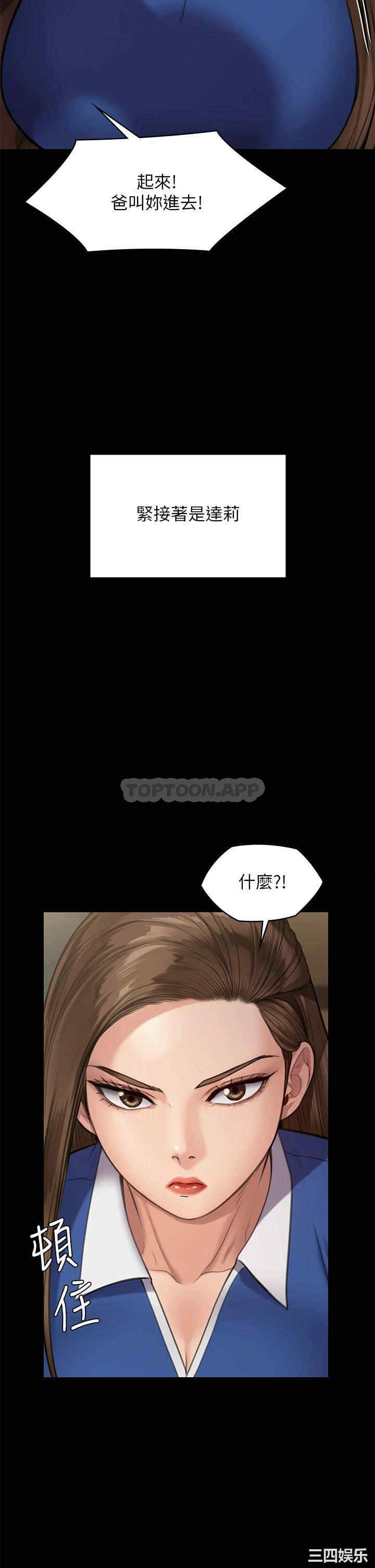 第27张