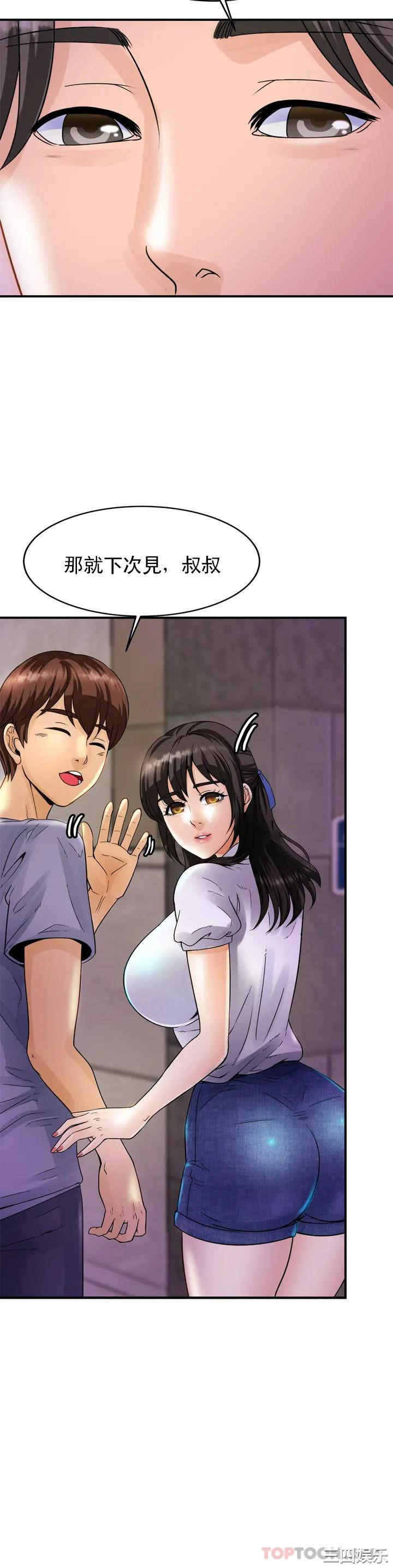 第57张