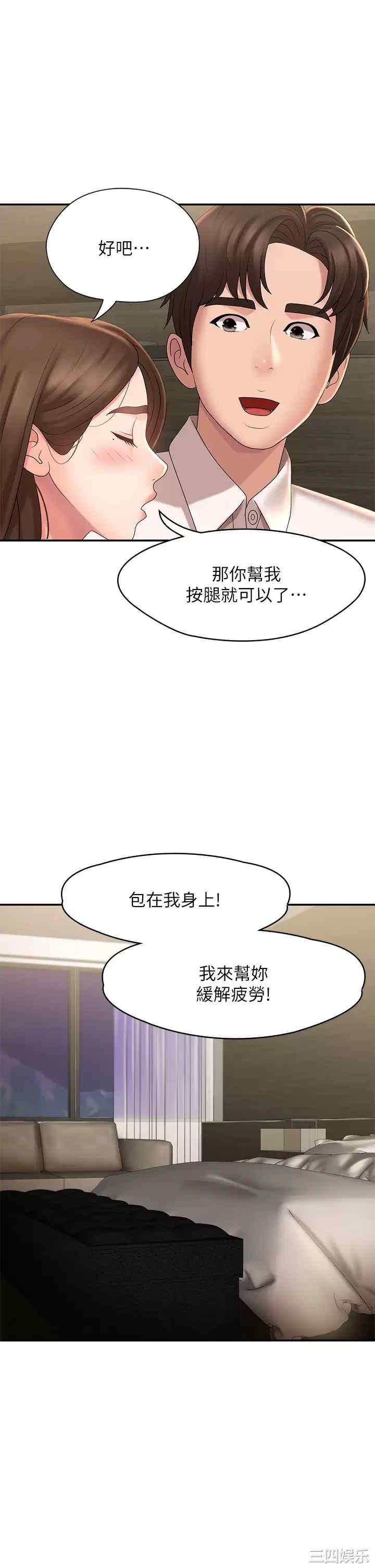 第22张