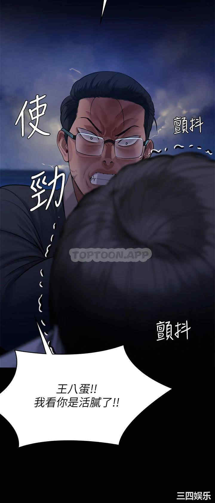 第33张