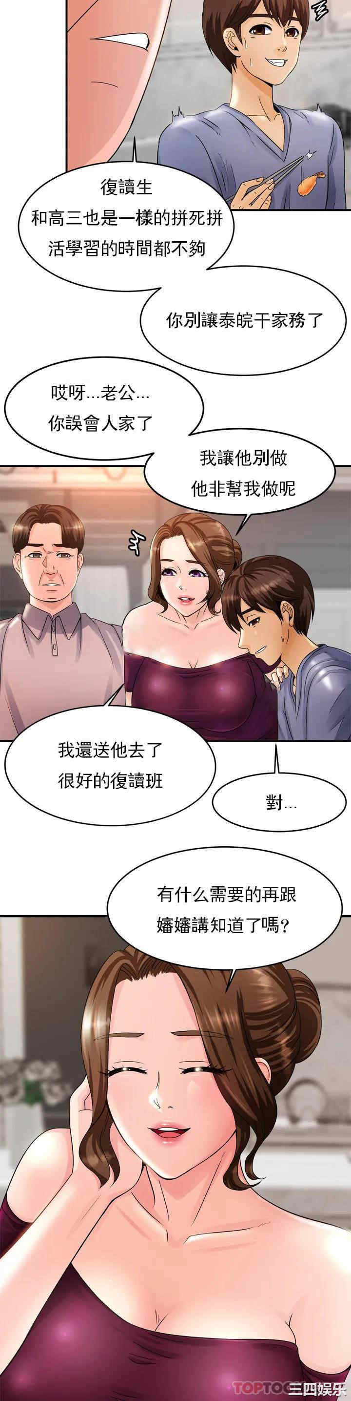 第60张