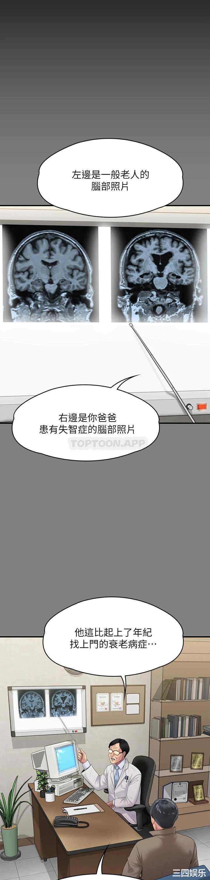 第39张