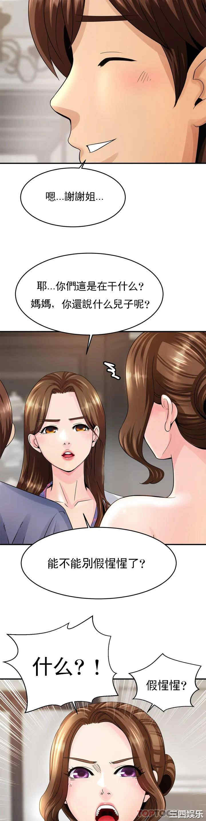 第62张