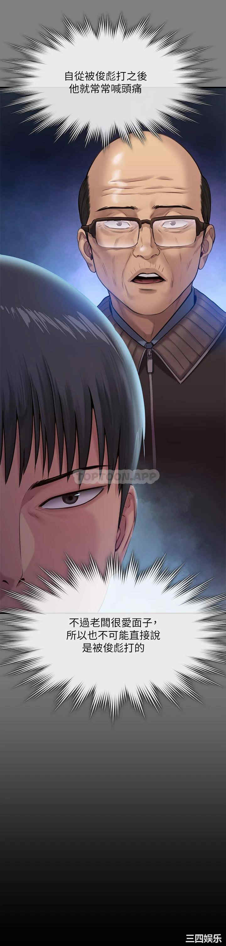 第42张