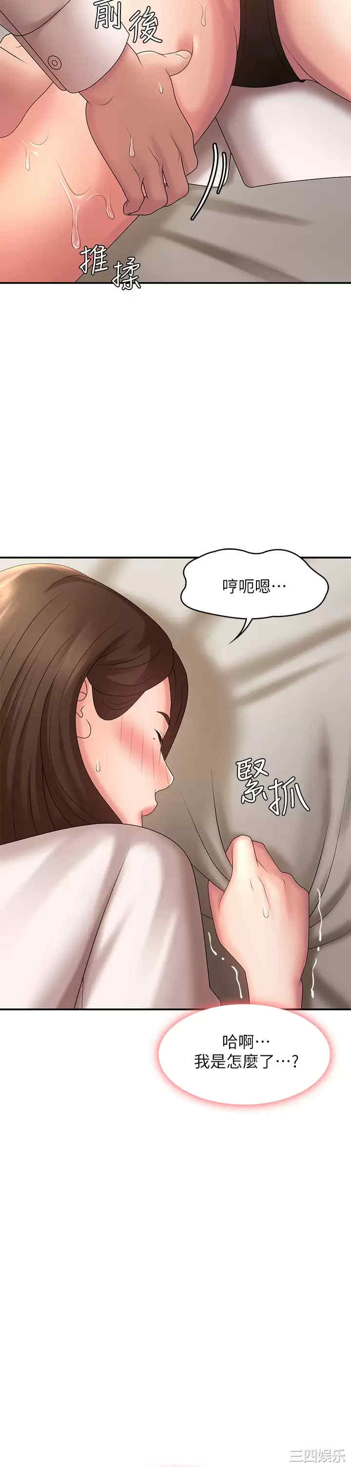 第27张