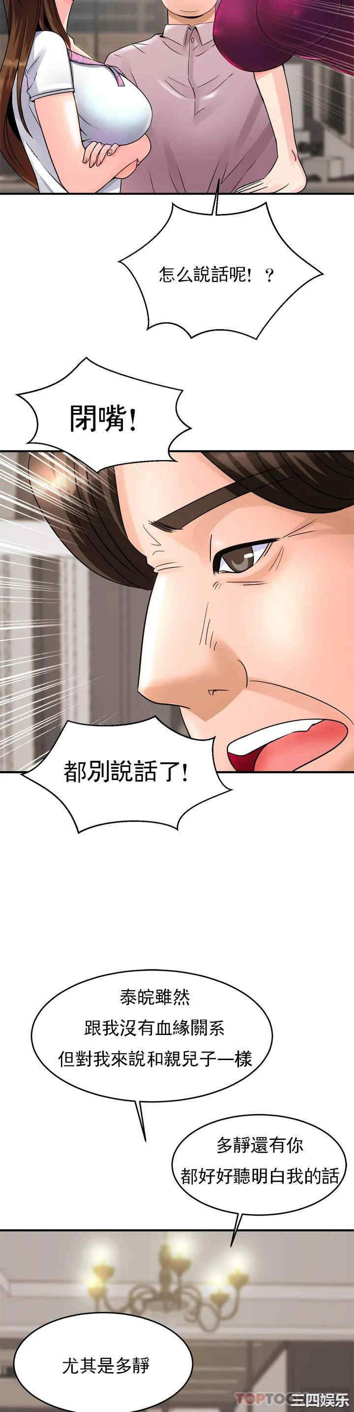 第65张