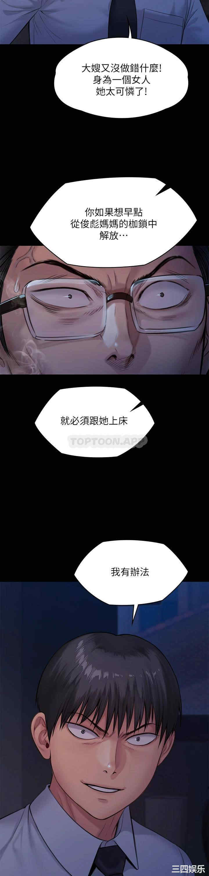 第50张