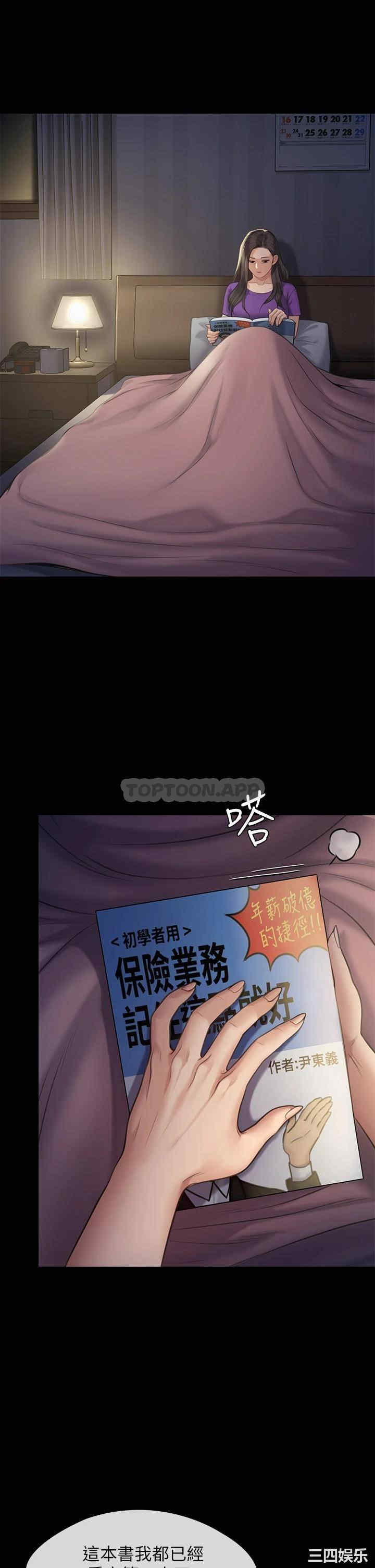 第52张