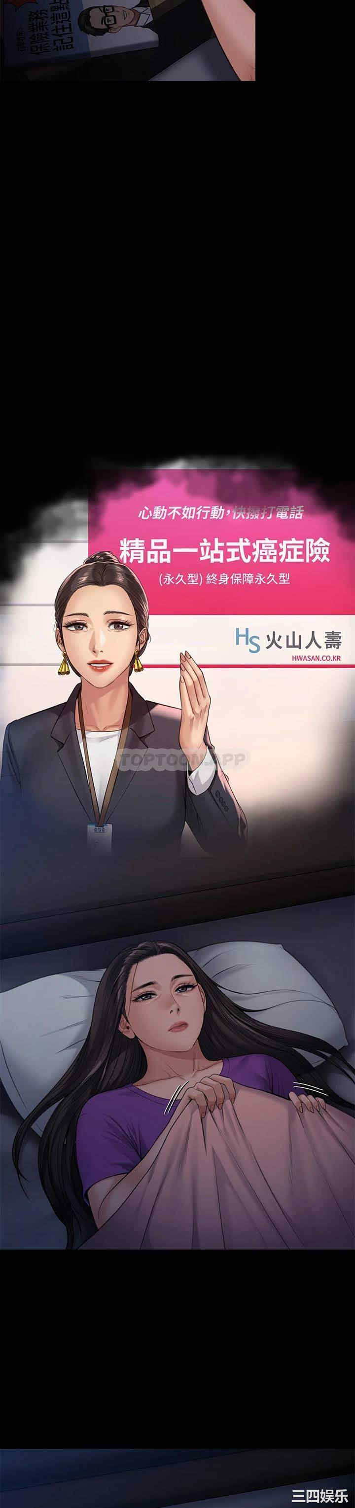 第54张