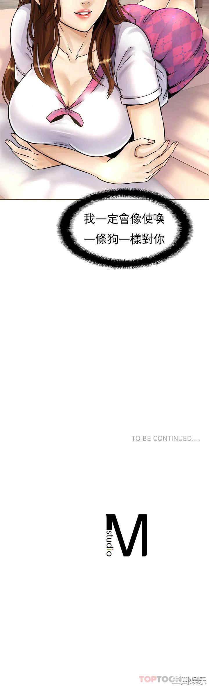 第72张