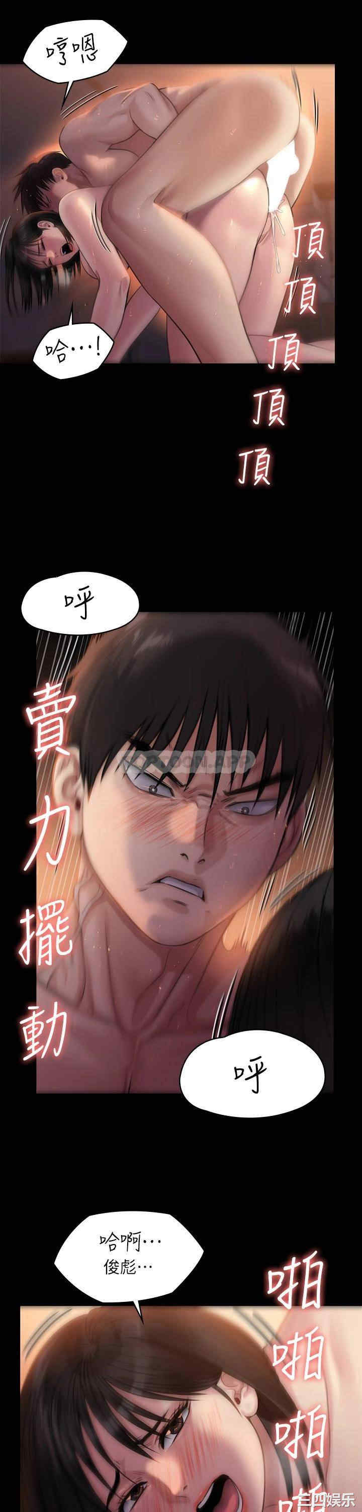 第57张
