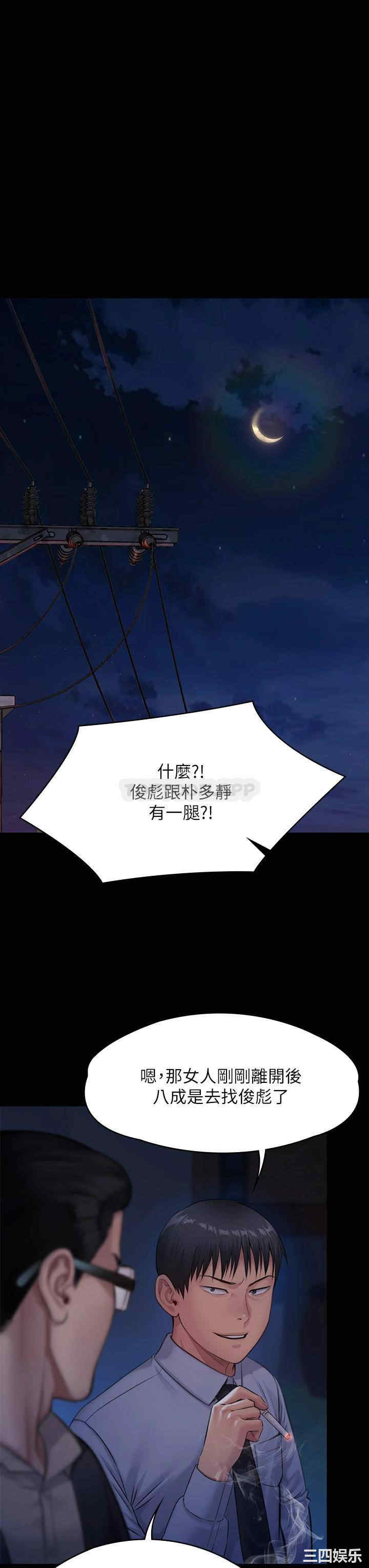 第59张