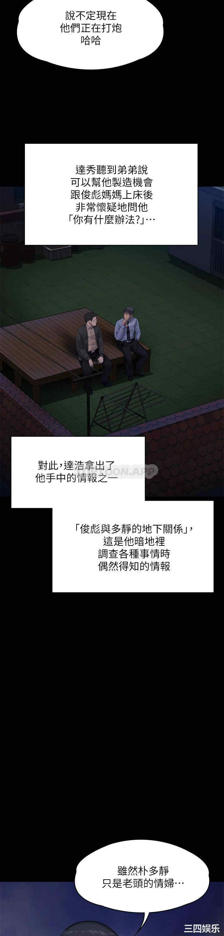 第60张