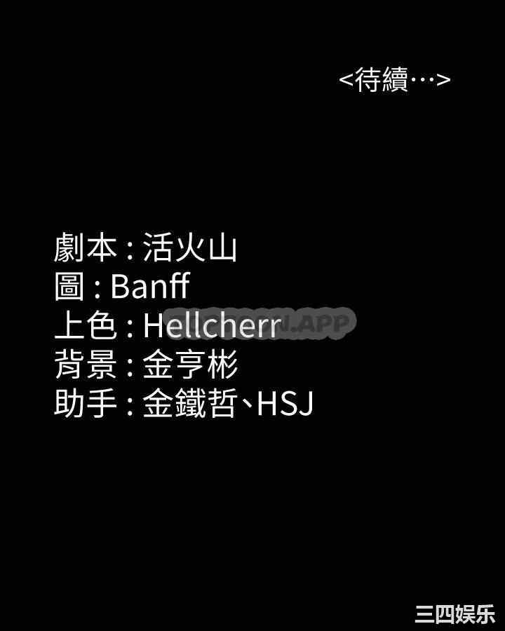 第66张