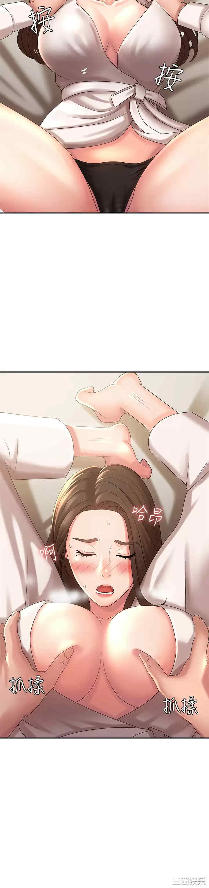 第40张