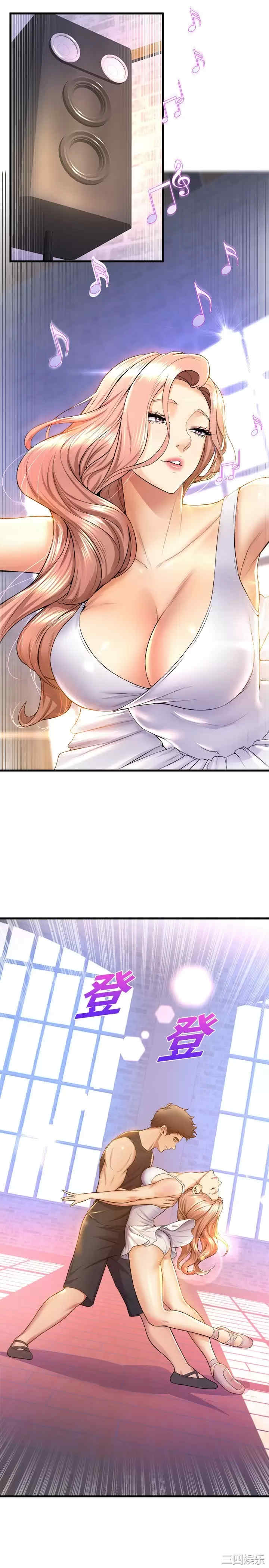 第25张