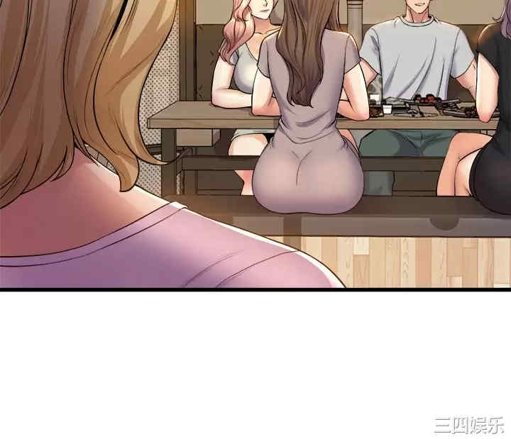 第34张