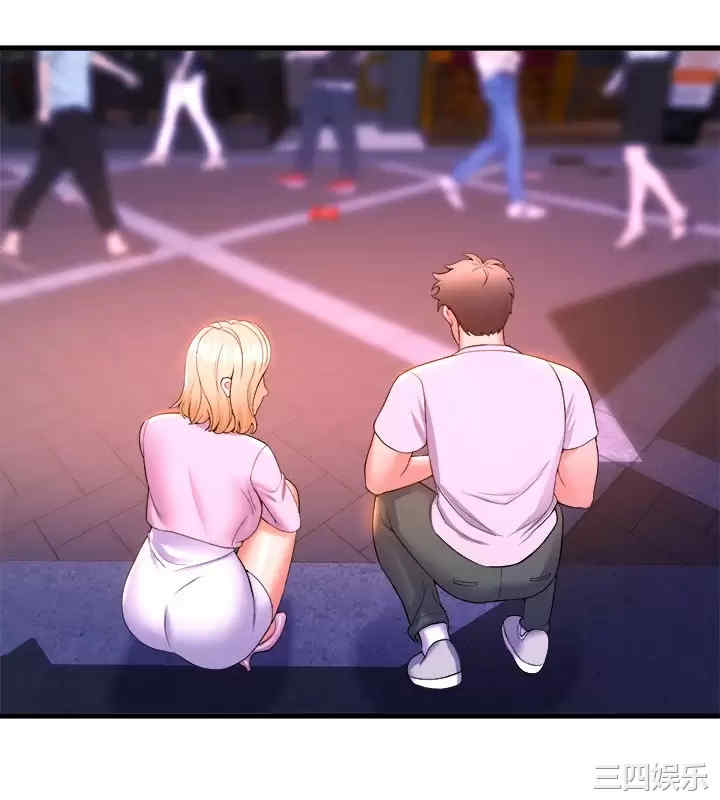 第38张