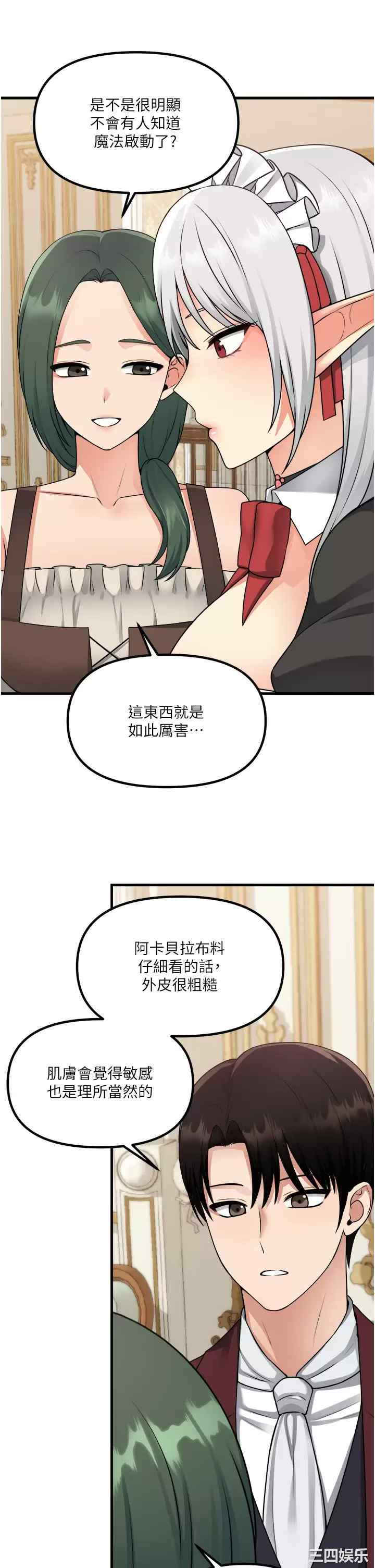 第19张