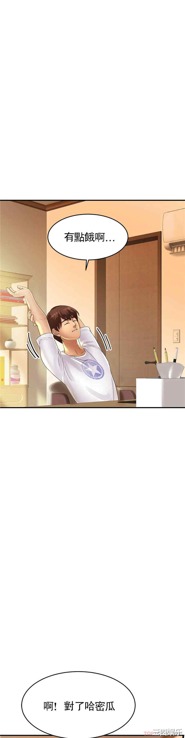 第19张