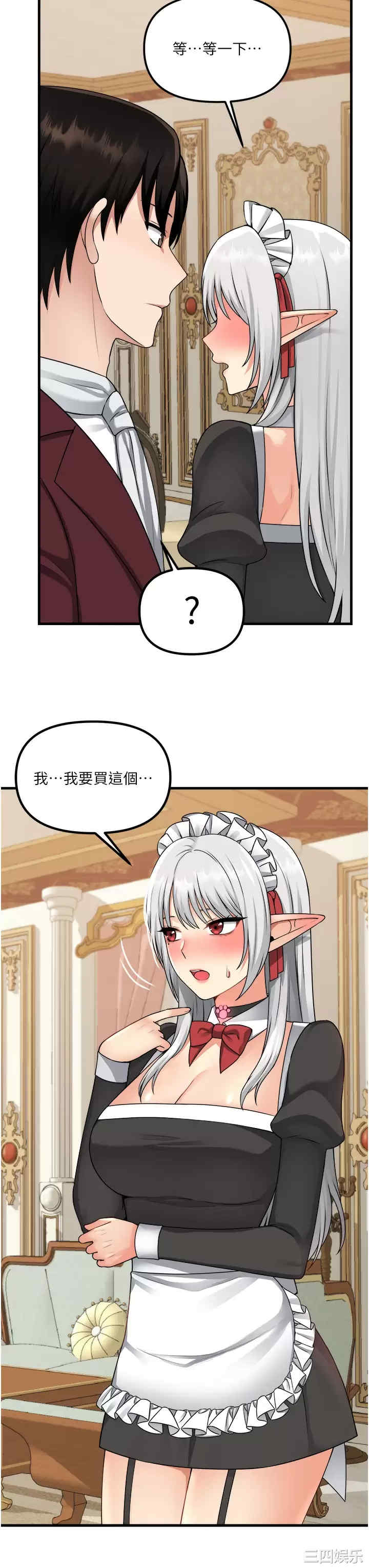 第24张