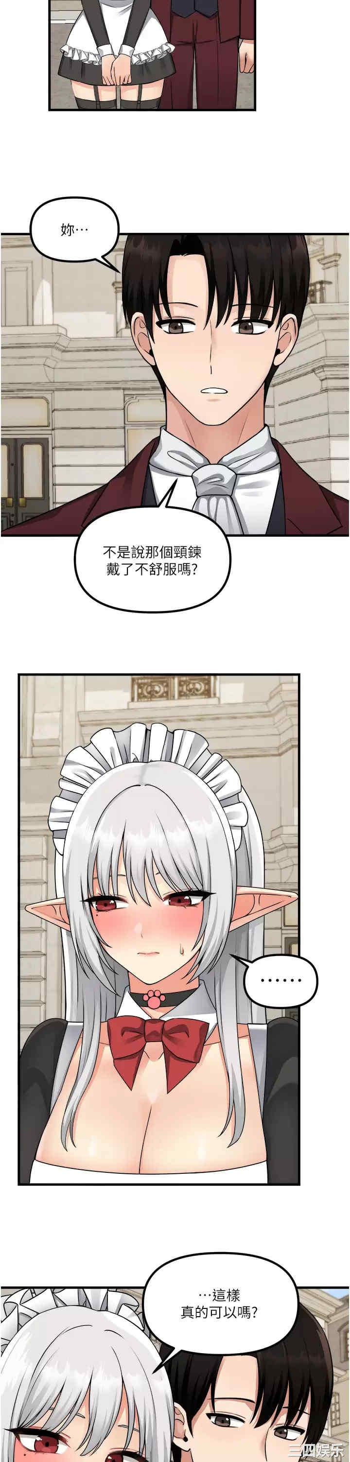 第26张