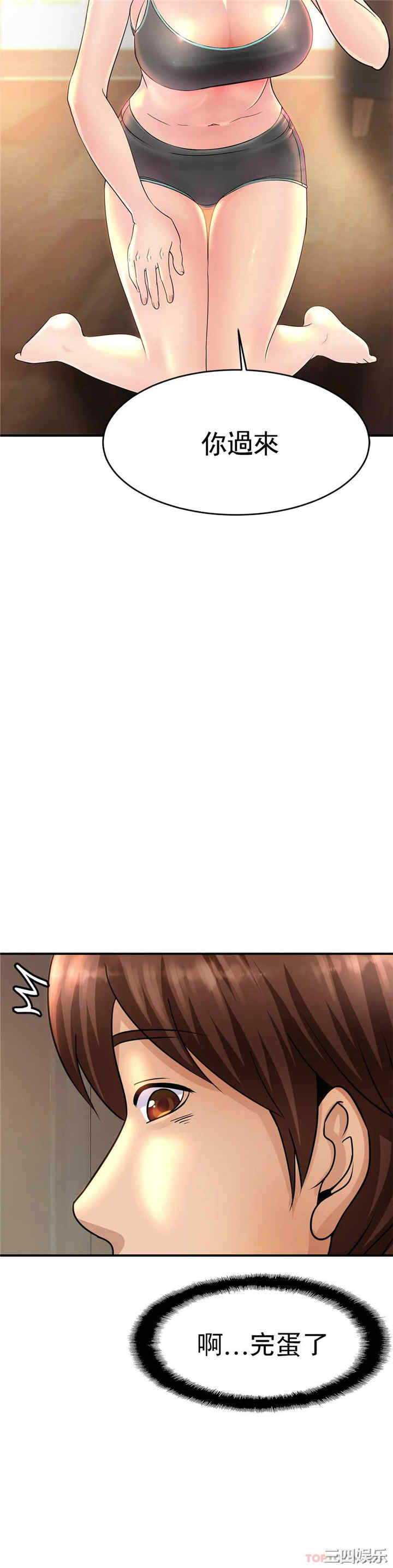 第25张