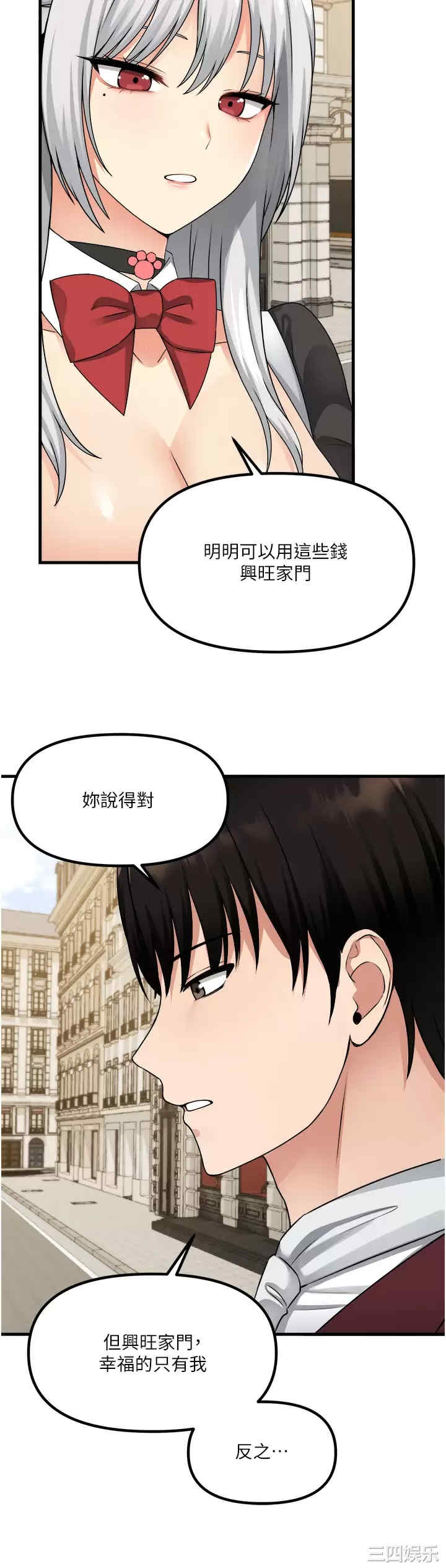 第30张