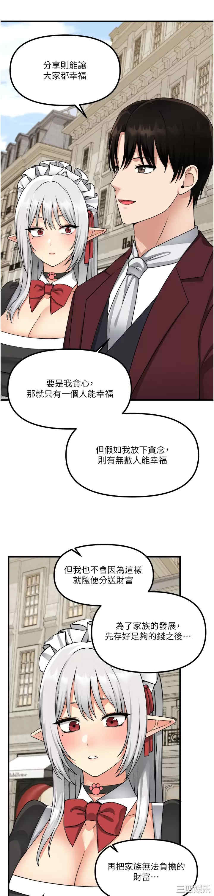 第31张