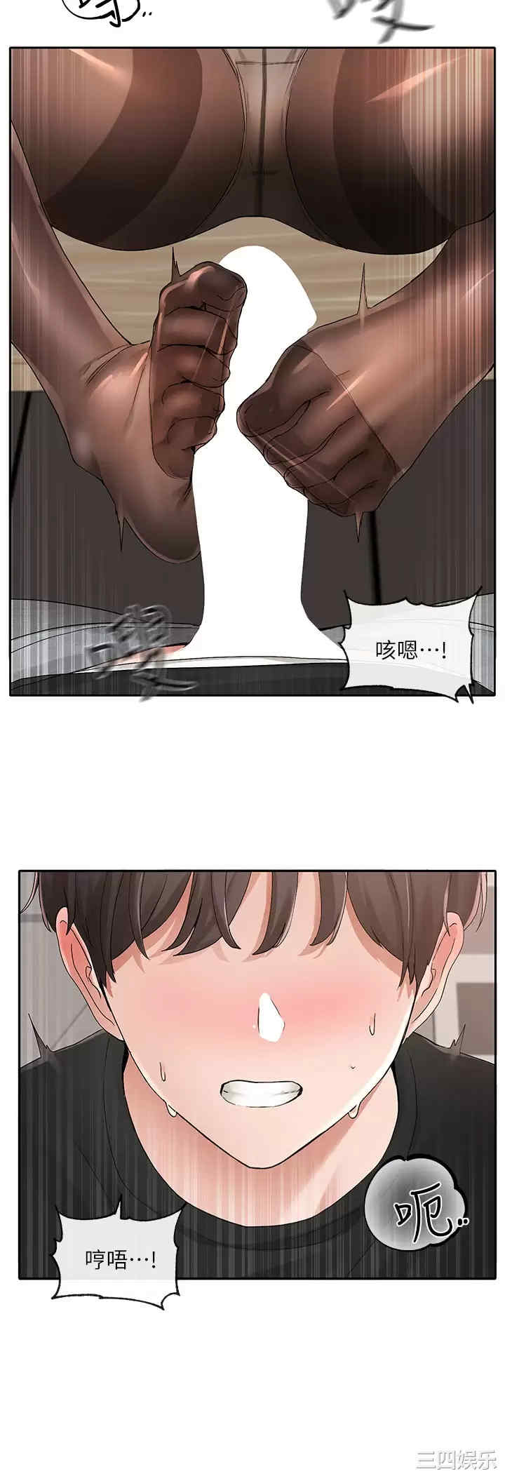 第22张
