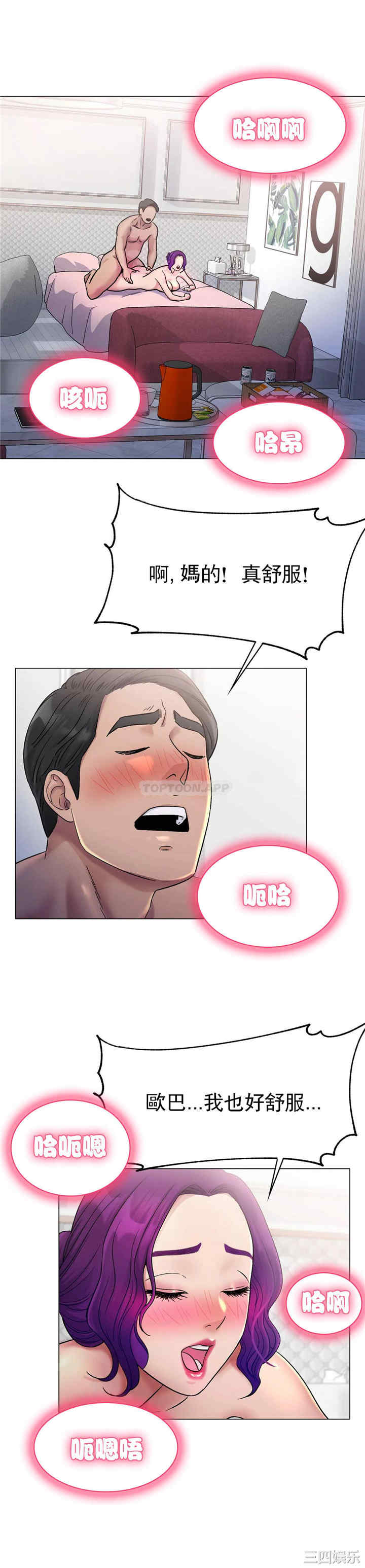 第19张