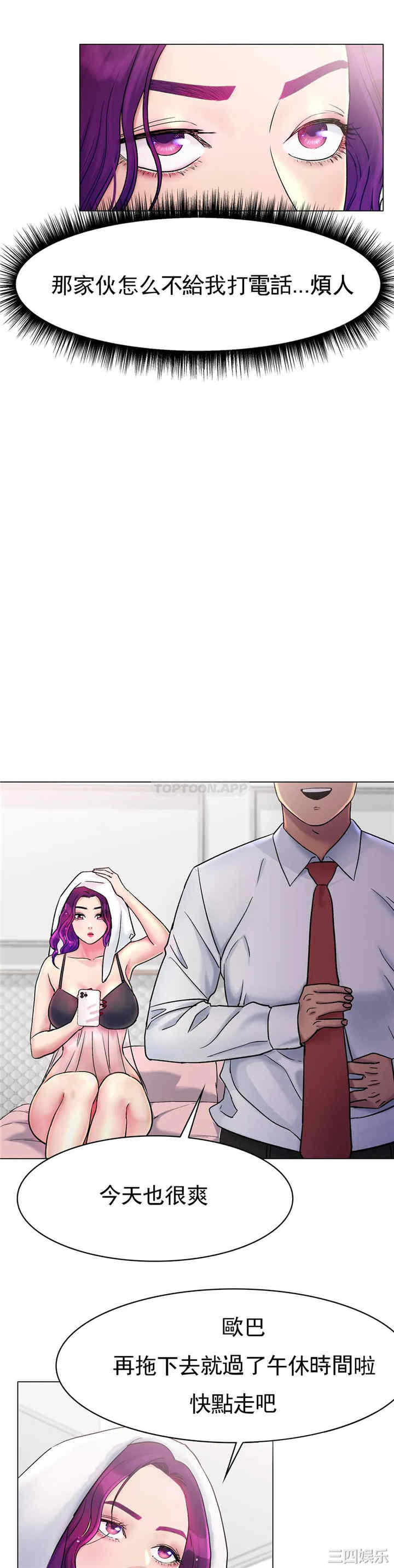 第20张