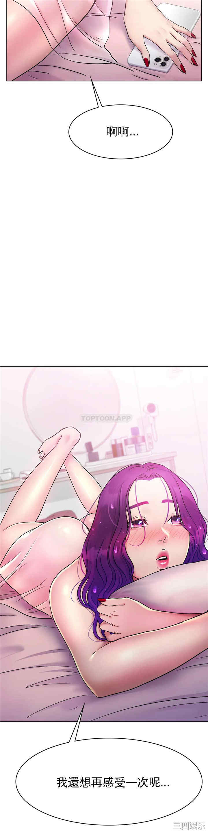 第23张
