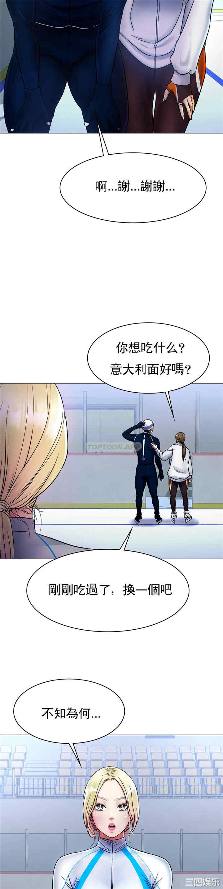 第28张