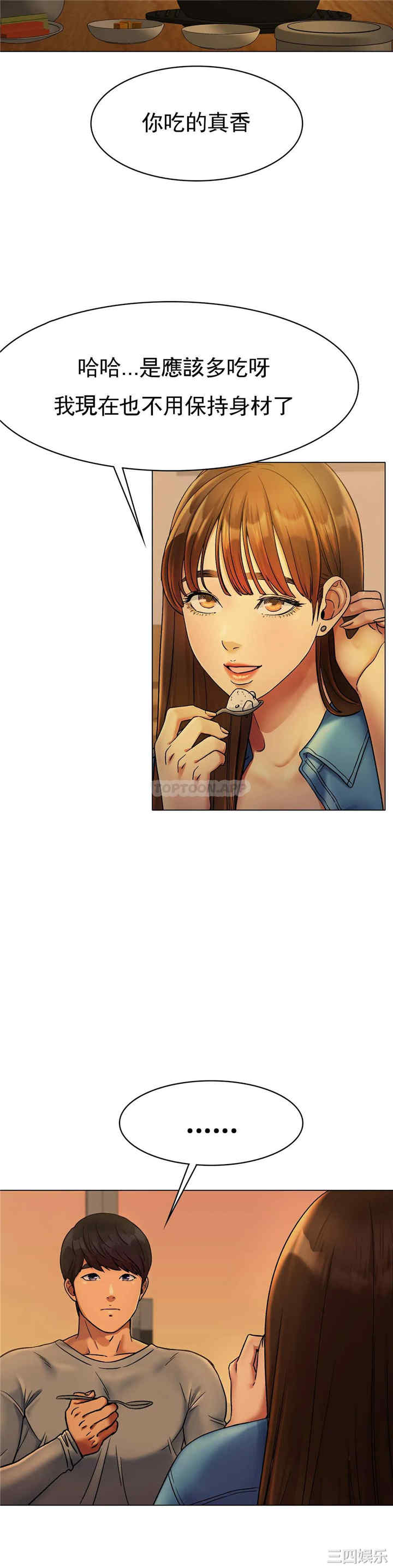 第31张