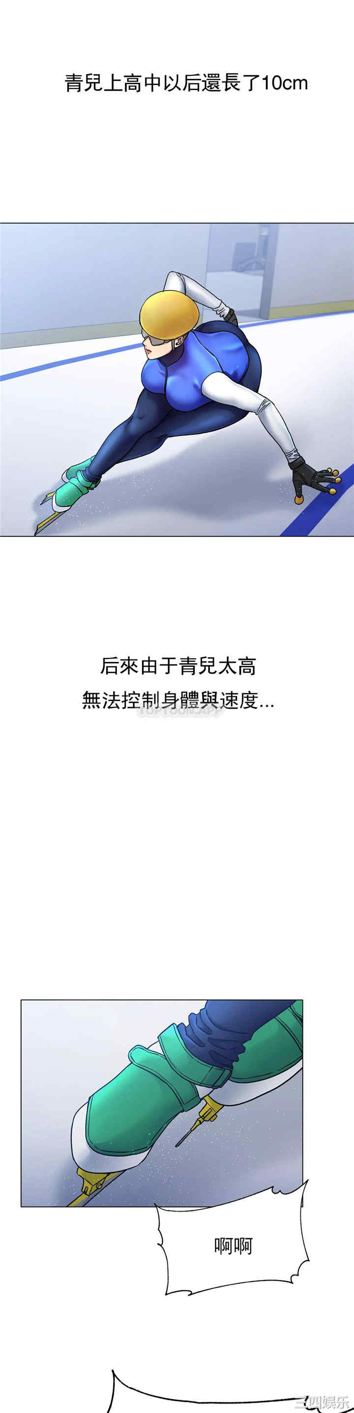 第35张