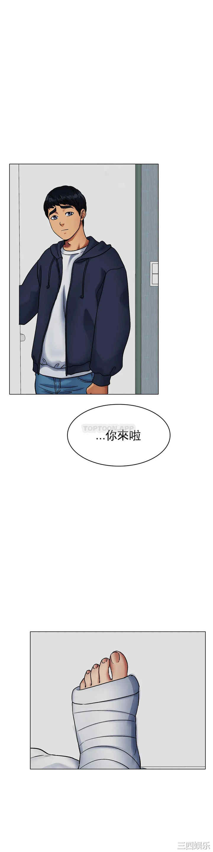 第37张