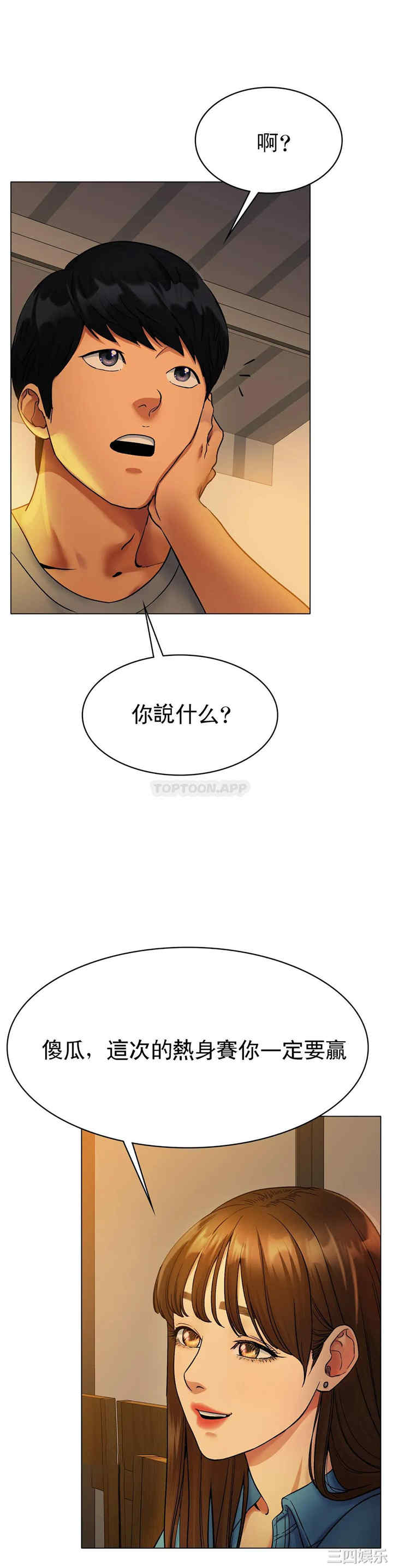 第40张