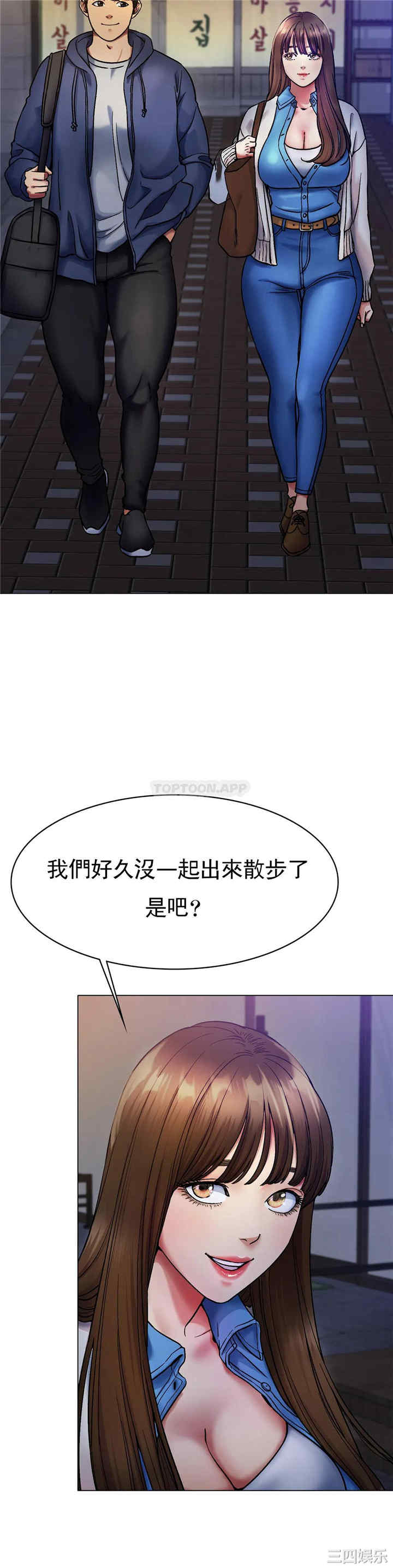 第42张