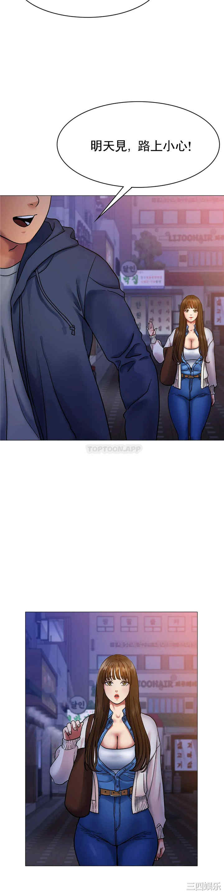 第46张