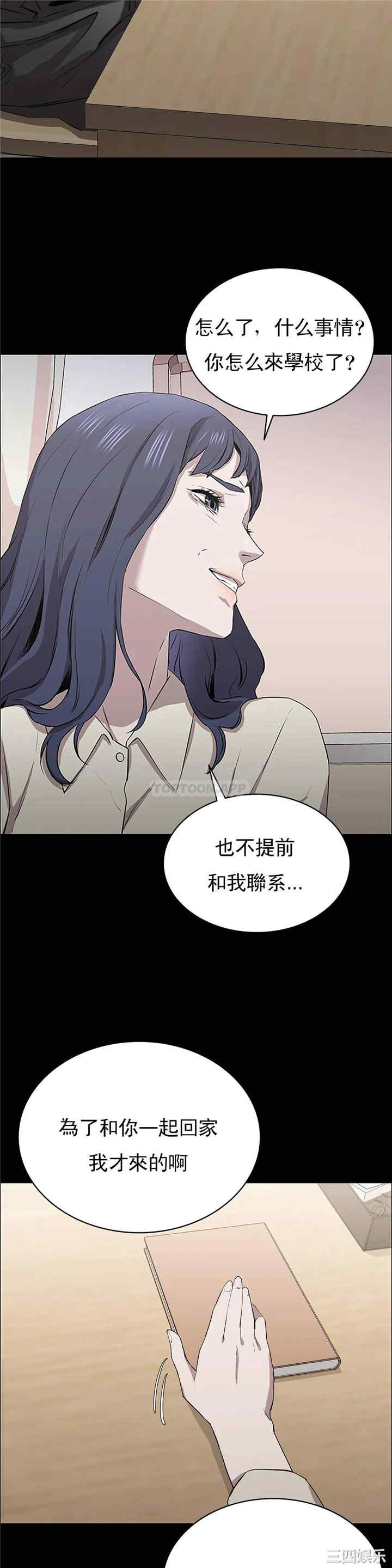 第22张