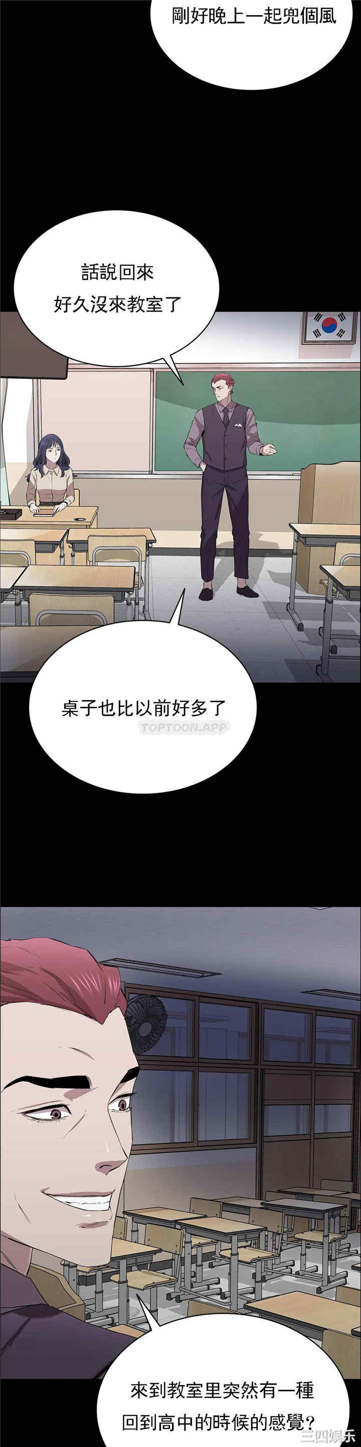 第23张