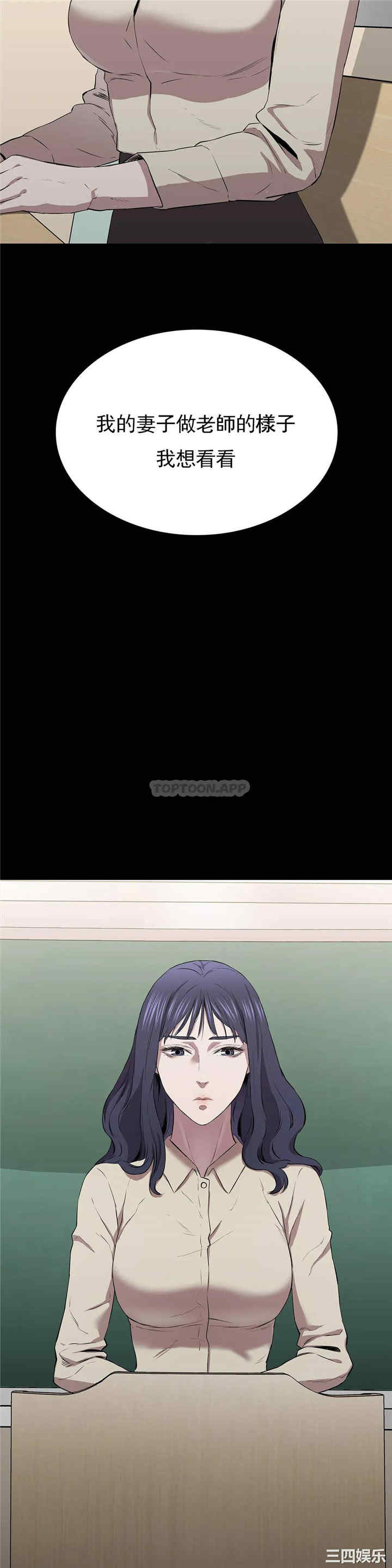第26张