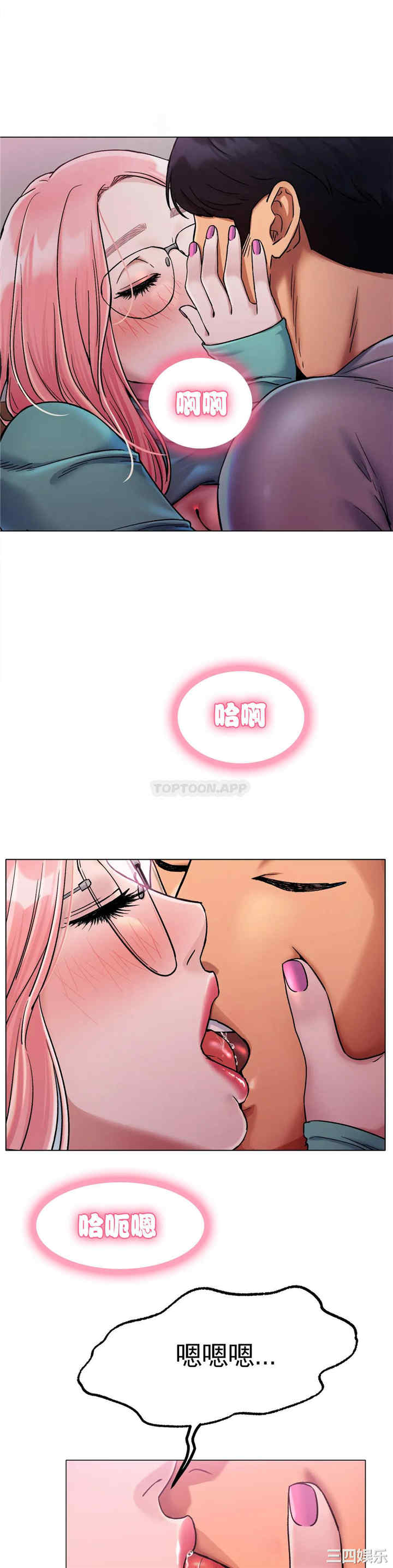 第22张