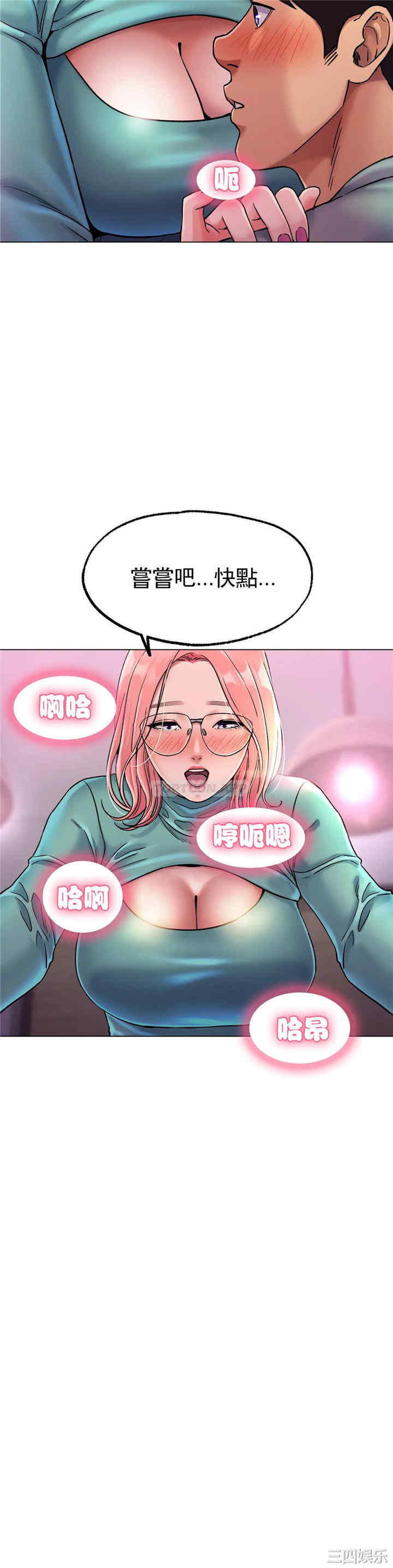 第26张