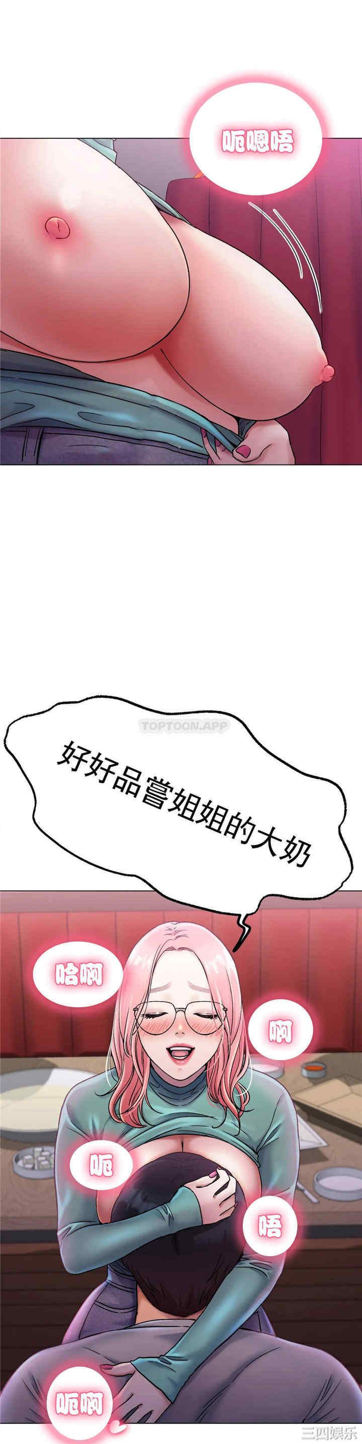 第27张